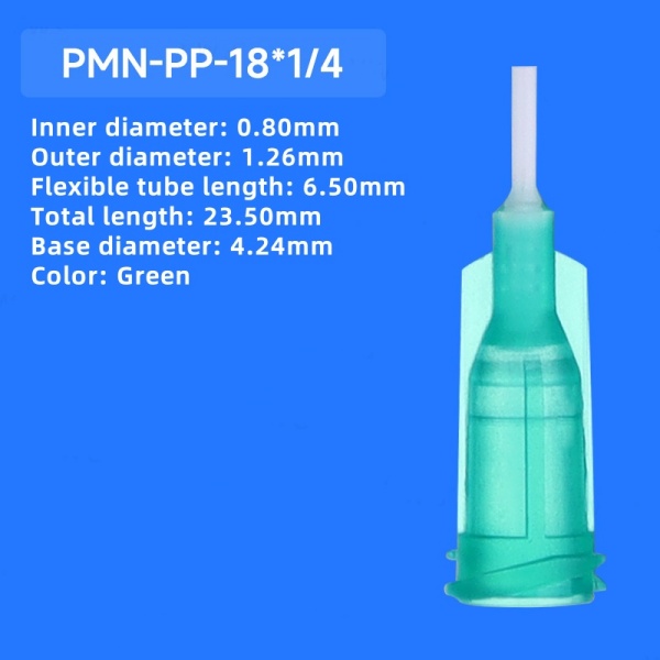 PMN-PP-18*1/4