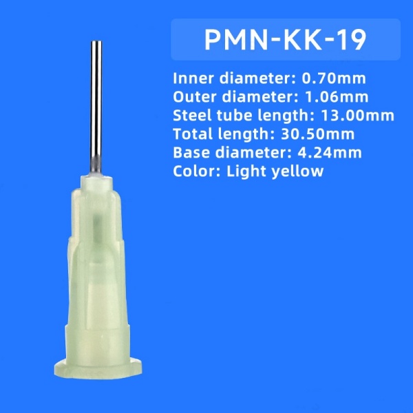 PMN-KK-19