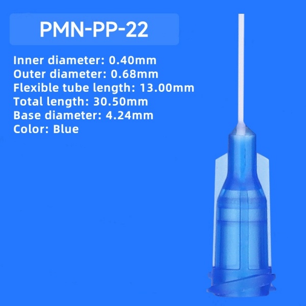 PMN-PP-22