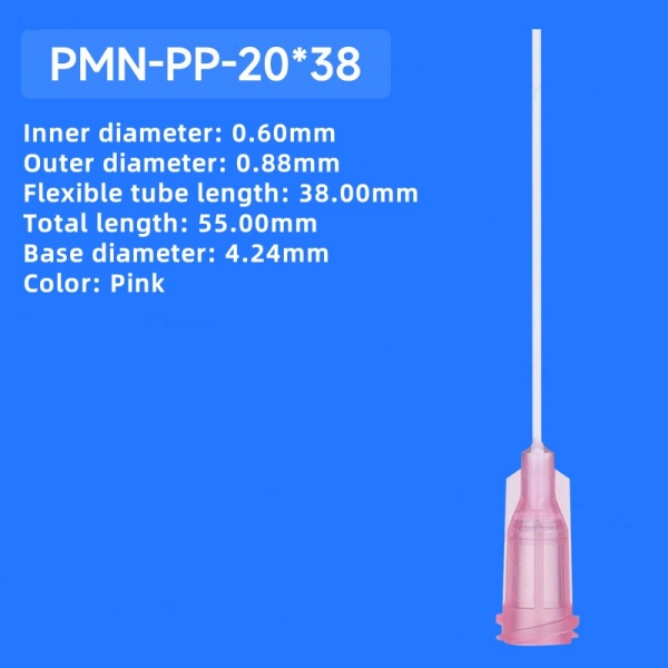 PMN-PP-20*38