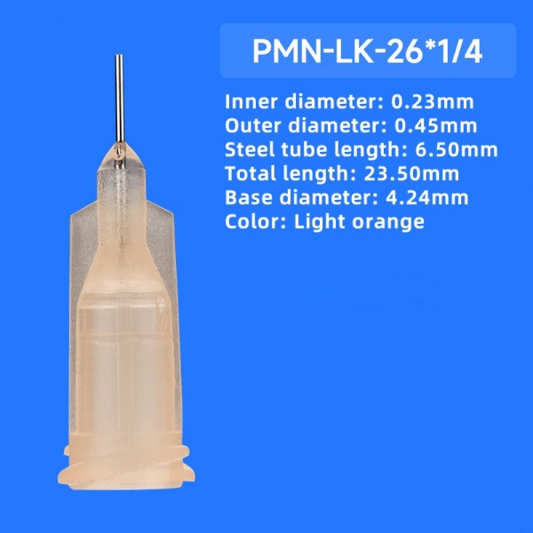 PMN-LK-26*1/4