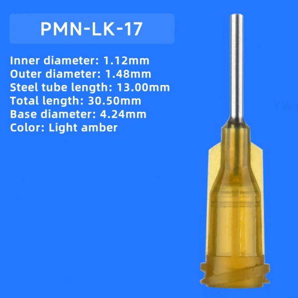 PMN-LK-17