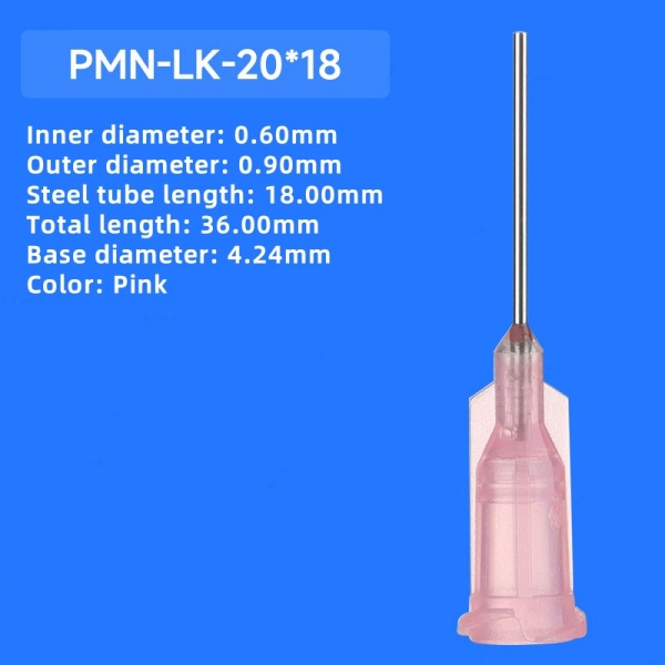 PMN-LK-20*18