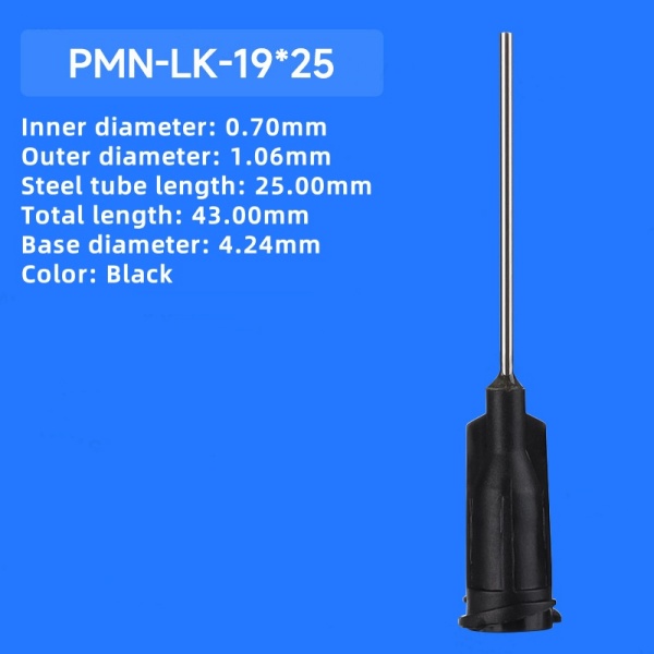 PMN-LK-19*25