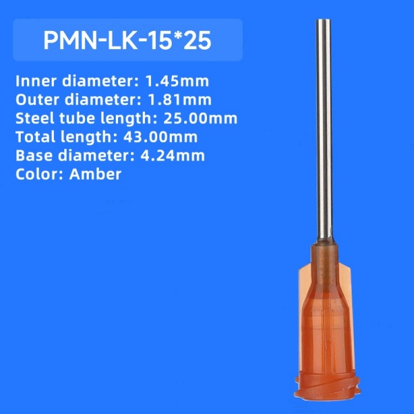 PMN-LK-15*25