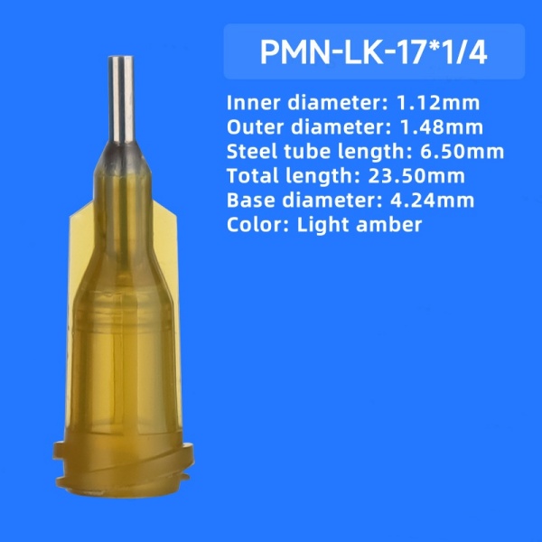 PMN-LK-17*1/4