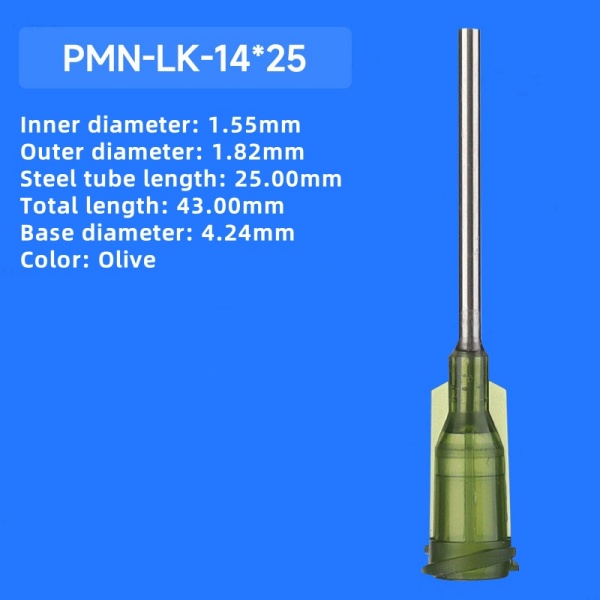 PMN-LK-14*25