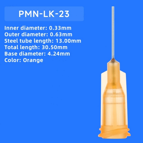 PMN-LK-23