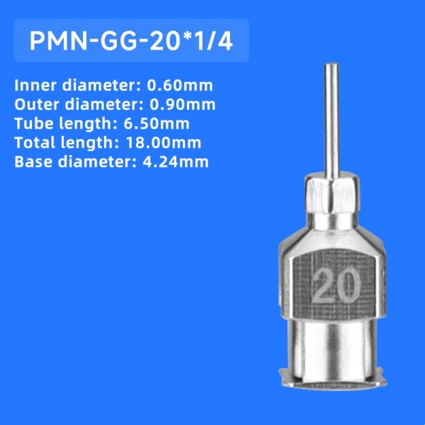 PMN-GG-20*1/4