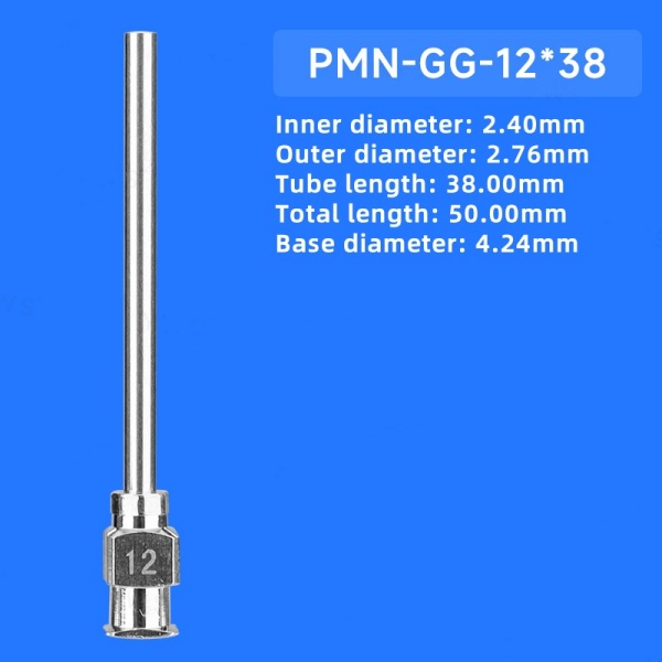 PMN-GG-12*38