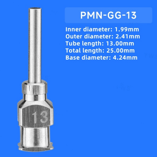 PMN-GG-13