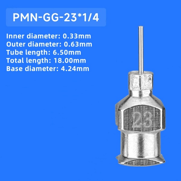 PMN-GG-23*1/4