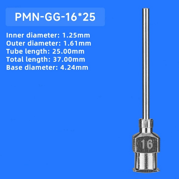 PMN-GG-16*25