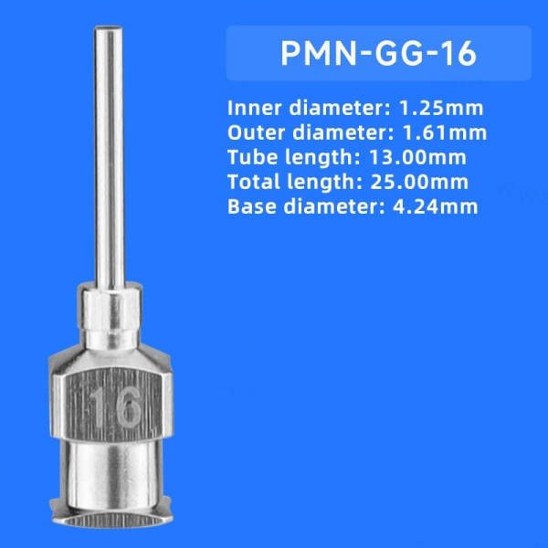 PMN-GG-16