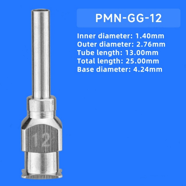 PMN-GG-12