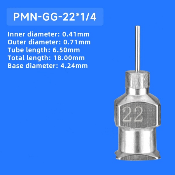 PMN-GG-22*1/4
